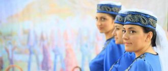 армянские обычаи и традиции для девушек