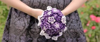 Bride&#39;s bouquet in kanzashi style: the highlight of the wedding look