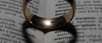 Чугунная свадьба – оригинальные подарки для любимого мужа