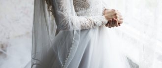 Как сшить свадебное платье?