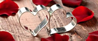 What gift should I give my husband for 8 years of marriage?