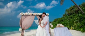 Красивая свадьба на Мальдивах - как происходит и сколько стоит