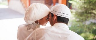 Мусульманская брачная ночь