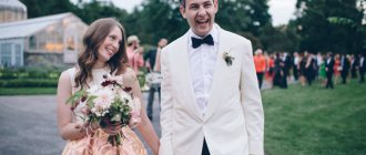 Невеста и жених дают шуточные клятвы