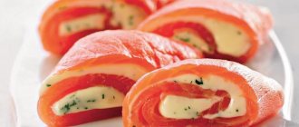 Salmon roll