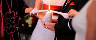 Семейный очаг на свадьбе своими руками: мастер-класс с фото