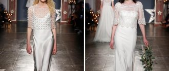 wedding dresses 2018: main trends 19