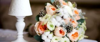 свадебный букет из искусственных цветов 2