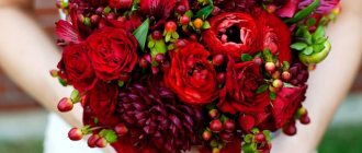 Свадебный букет из красных цветов 6