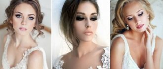 Свадебный макияж 2018 – модные тенденции, тренды и новинки этого сезона