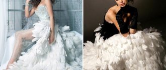 Wedding dress with a feather skirt