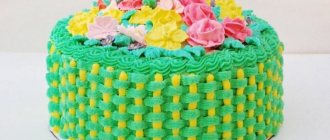 green cake