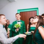 Выкуп невесты